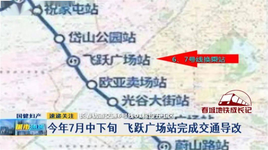 黄岛贴吧新闻聚焦发展，多元观点探析最新消息