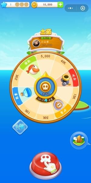 海盗来了最新版本下载，科技巨献的冒险之旅