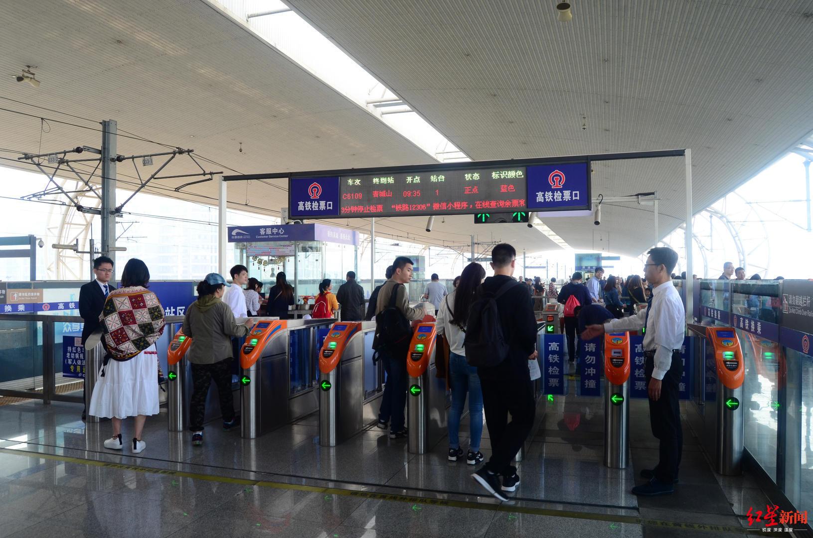 成灌快铁最新动态，飞驰成就梦想之列车