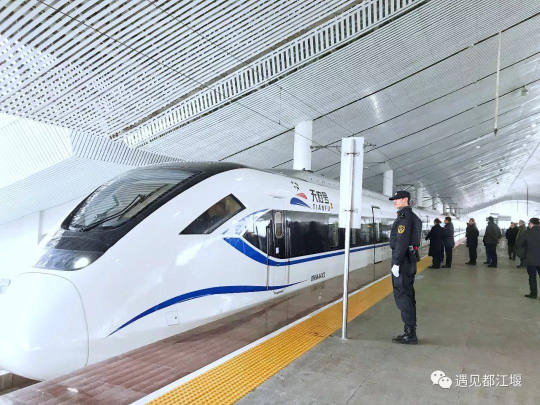 成灌快铁最新动态，飞驰成就梦想之列车