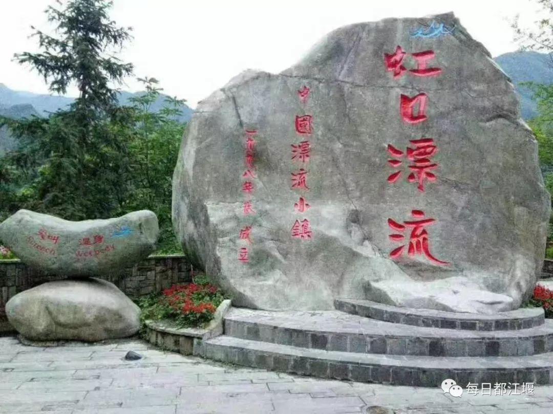 成灌快铁最新动态，飞驰成就梦想之列车