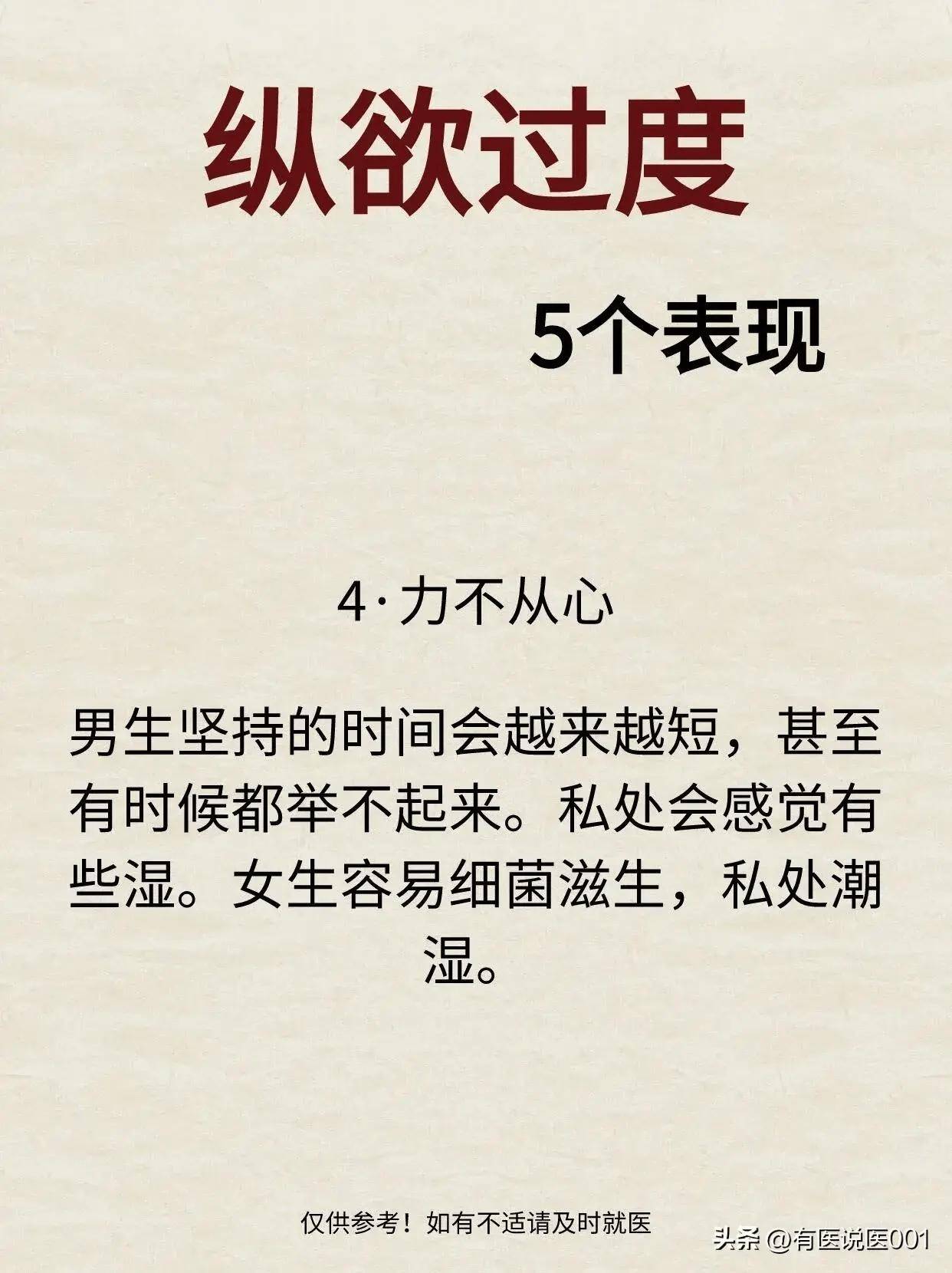 纵欲的紫最新章节目录，阅读分享与期待，探索未知世界