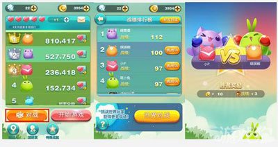 天天爱消除最新版日常趣事与更新内容解析