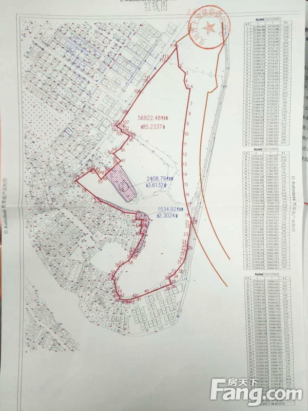 吴川滨江路最新动态更新