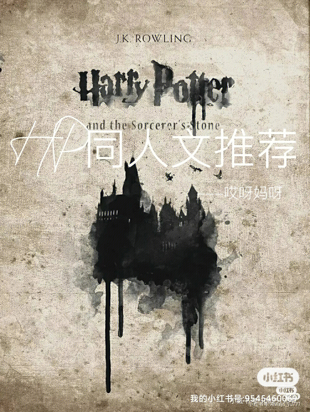 HP好文最新,探索自然美景之旅,寻找内心平和的旅程