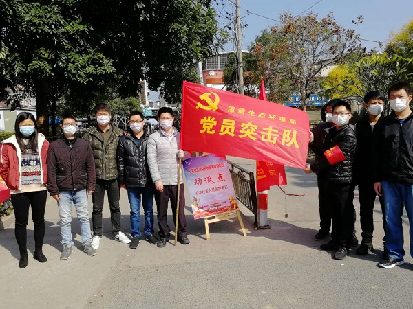 漳浦疫情下的自然探索之旅，寻求内心的平和与宁静