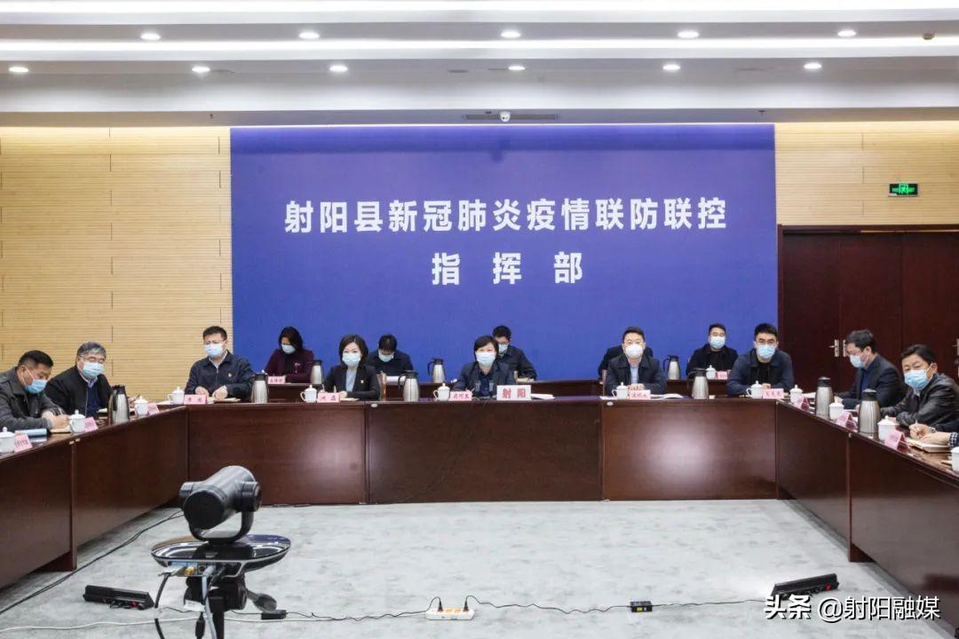 最新疫情监控高科技产品，科技守护生活健康新篇章