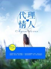 最新小说图片揭秘，高科技产品的震撼呈现