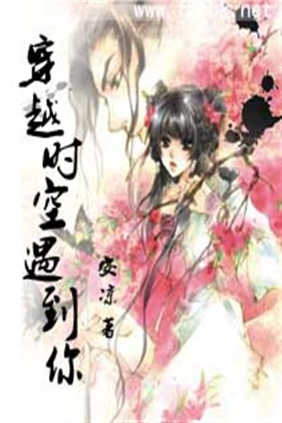 最新小说图片揭秘，高科技产品的震撼呈现