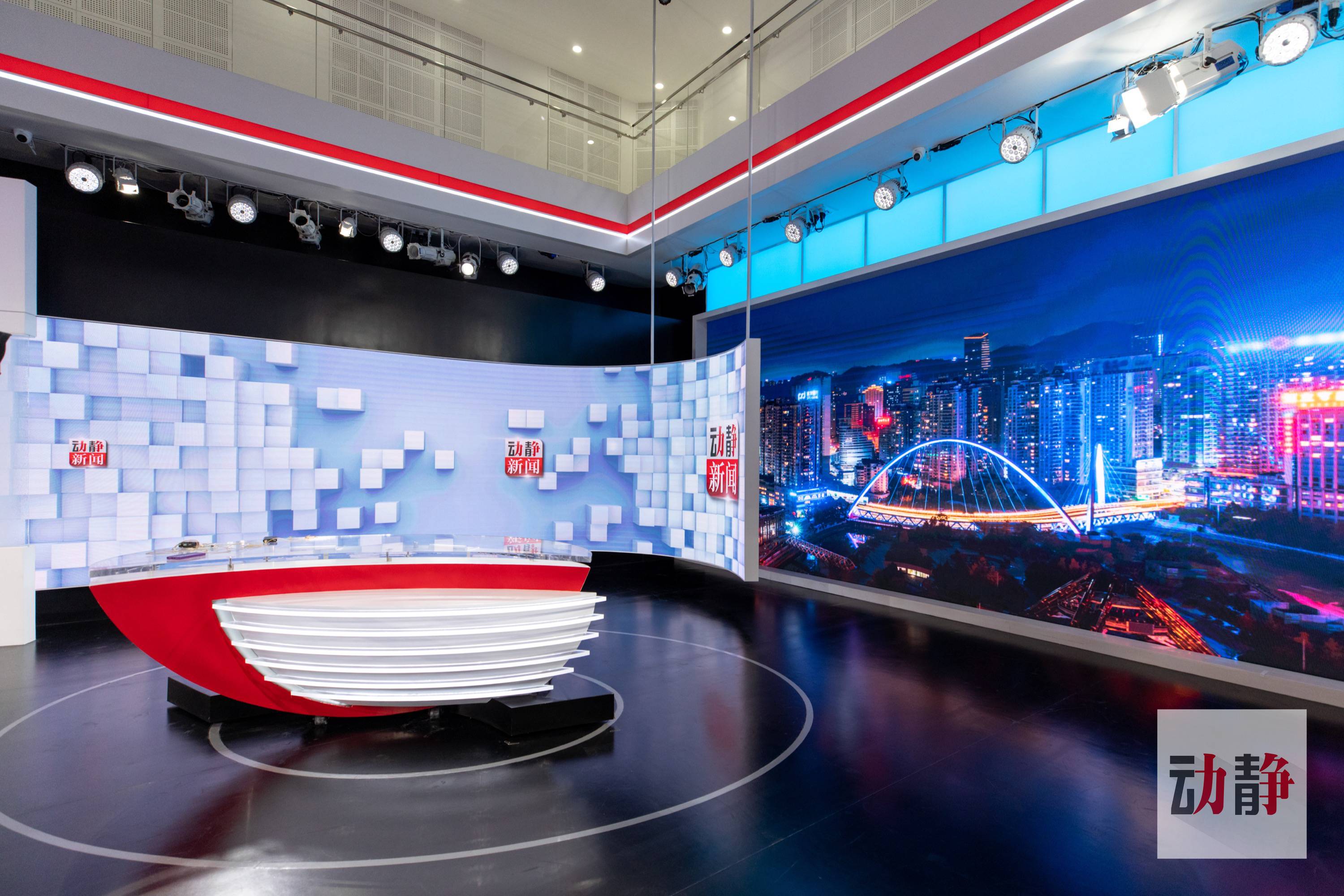 动静新闻最新资讯，获取与阅读新闻的步骤指南