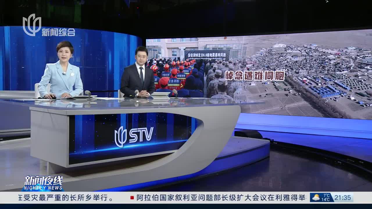 动静新闻最新资讯,获取与阅读新闻的步骤指南