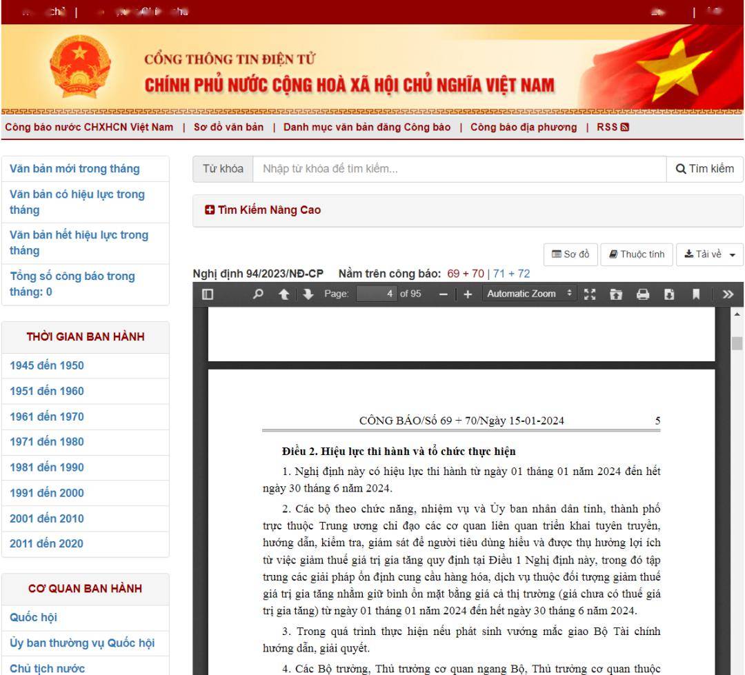 越南最新公告，小城温馨日常与友情力量闪耀的讯息