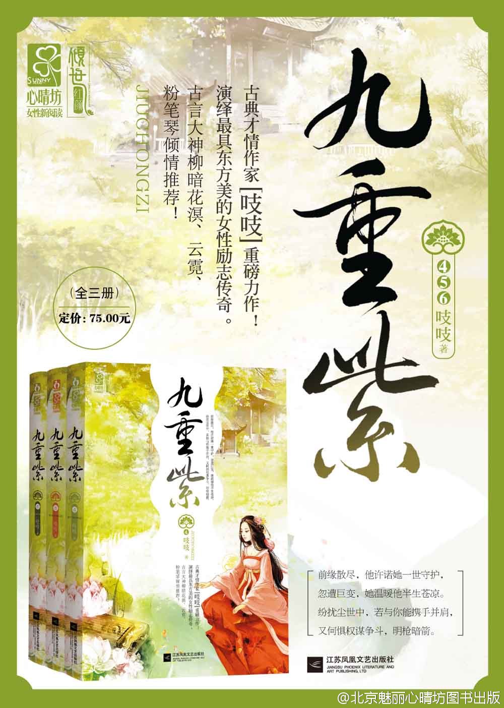 探索未知魅力与奥秘,乱古最新资讯揭秘