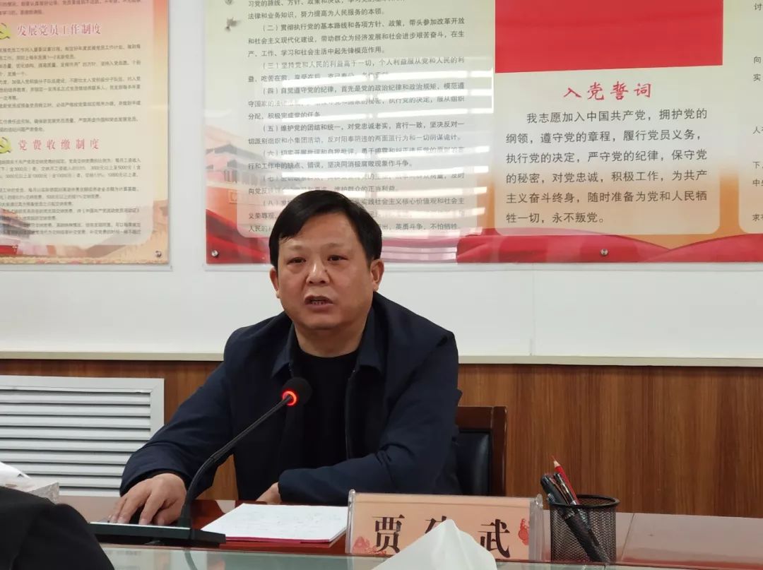 贾建武最新详细步骤指南,如何完成任务与学习新技能