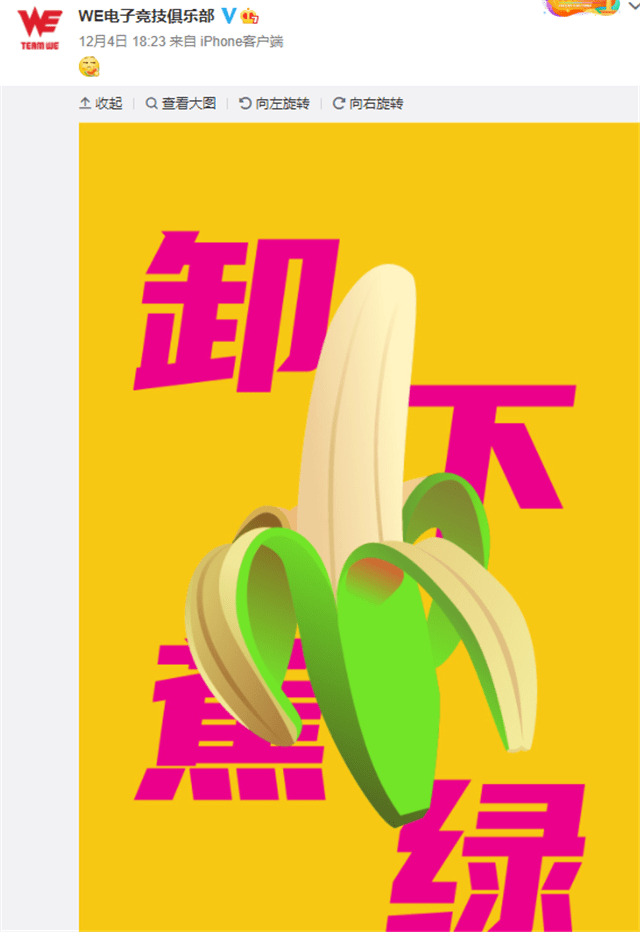 转会最新动态，时代变迁与足坛瞩目焦点揭秘