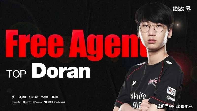 转会最新动态,时代变迁与足坛瞩目焦点揭秘