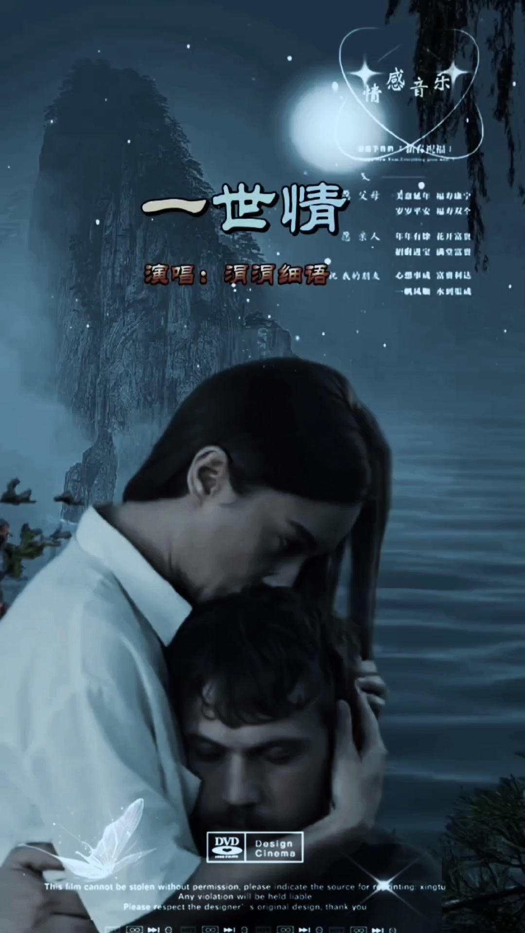 掌握时代情感趋势,洞悉人心变化的最新动态