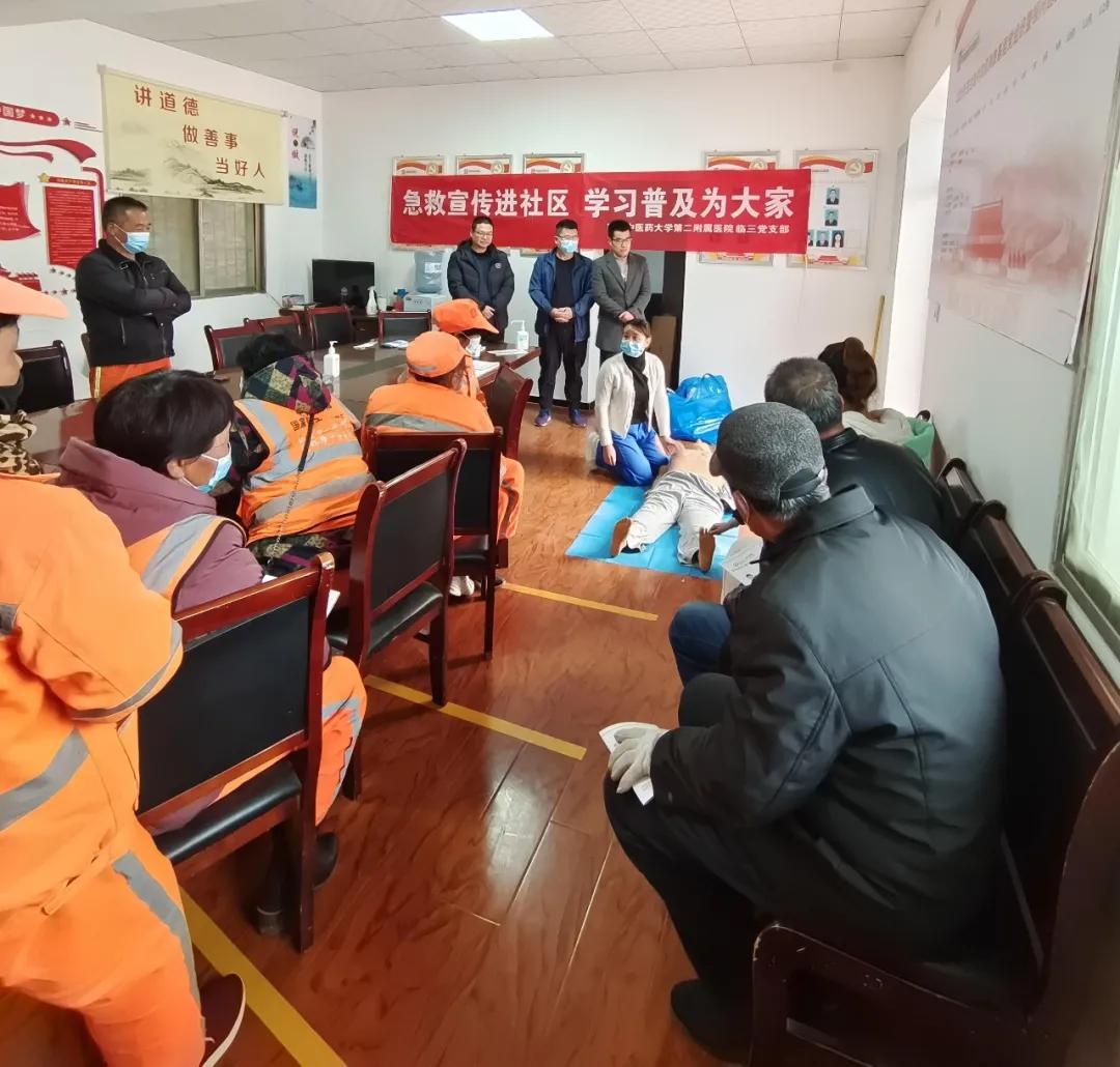 最新急救复苏技术,拯救生命的进步之路探索