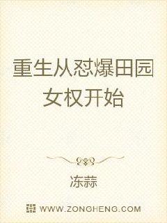 巷弄神秘小店中的最新故事篇章