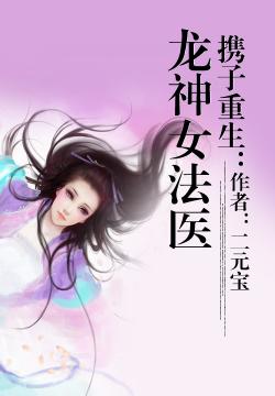 巷弄神秘小店中的最新故事篇章