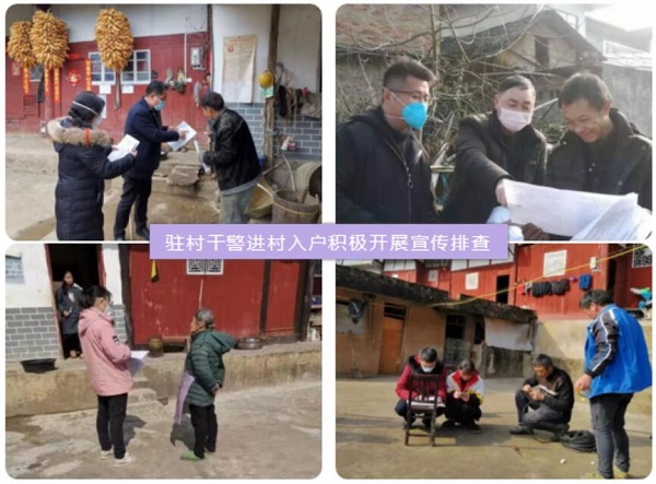 黔南疫情下的励志篇章，逆境中的学习之旅