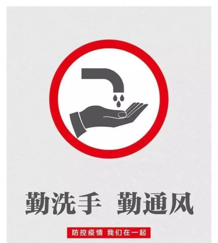 安化小城战疫日常，温馨守护下的最新疫情进展