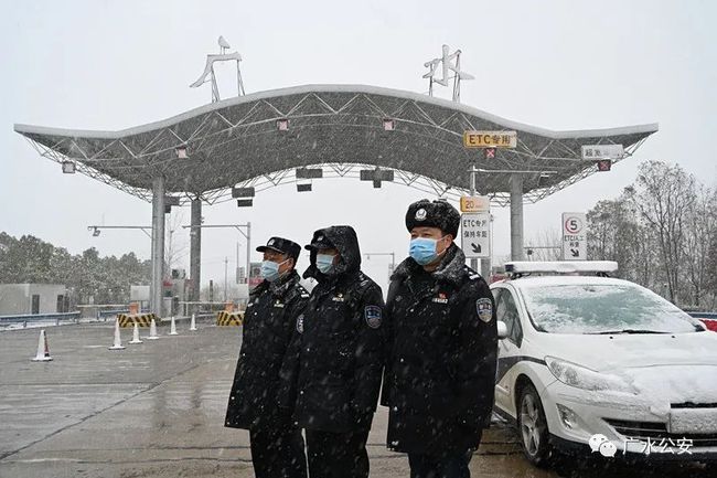 广水最新疫情动态,学习变迁中的信心与成就力量