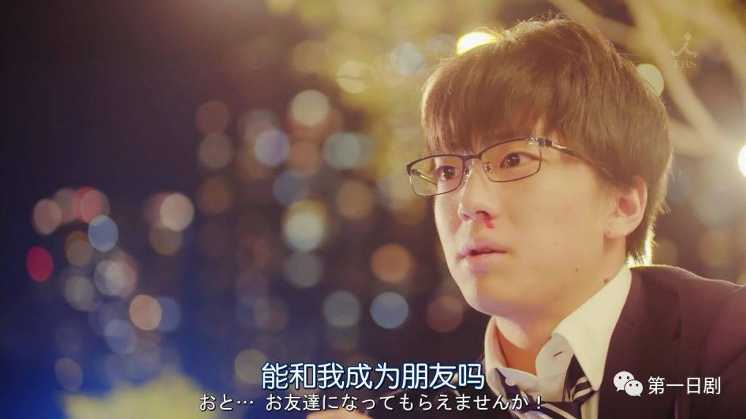 最新羞耻日剧，自然美景治愈之旅，寻找内心平静之旅