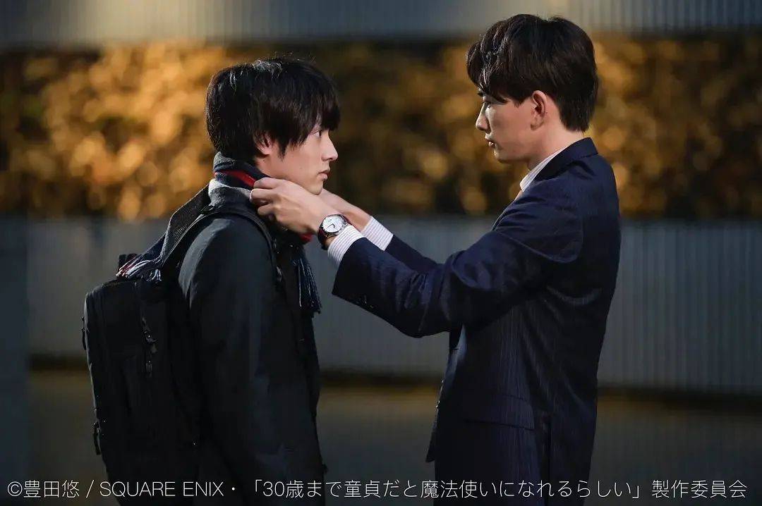 最新羞耻日剧，自然美景治愈之旅，寻找内心平静之旅