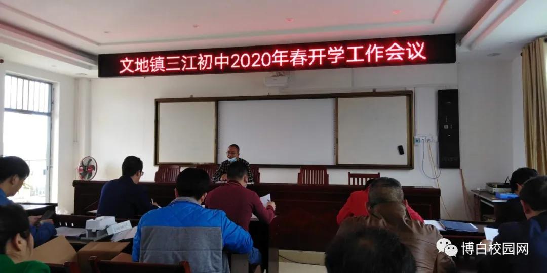 玉林肺炎最新动态与论述摘要