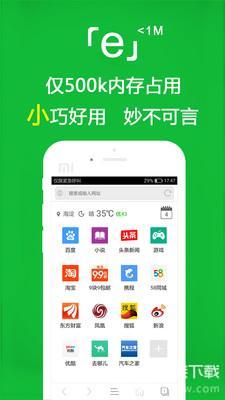 探索小巷深处的隐藏宝藏,最新e网特色小店的独特魅力