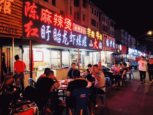 盐城最新夜市，夜生活繁华的缩影