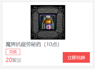 最新疲劳药,自然美景中的治愈之旅,重拾内心平和与活力