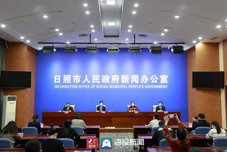 日照疫情最新动态分析与更新