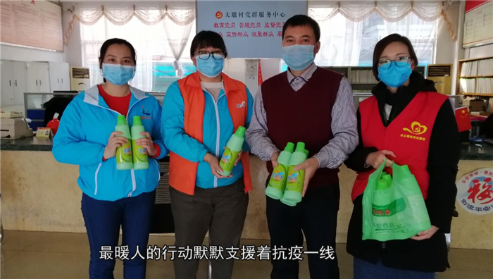 乐从最新疫情，科技之光引领抗疫之路，前沿产品体验变革