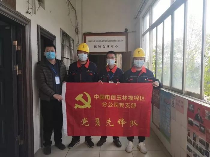 玉林疫情最新动态分析与更新