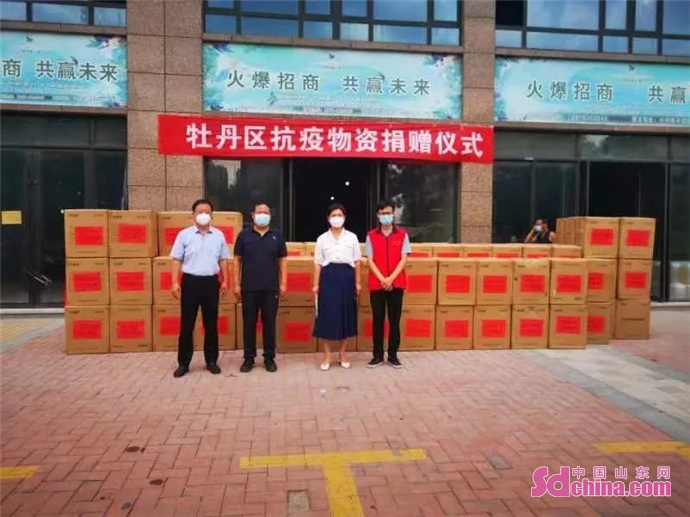 菏泽防疫深化理解与应对策略，最新动态与防疫措施更新