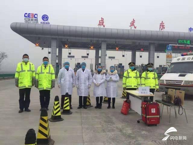 菏泽防疫深化理解与应对策略，最新动态与防疫措施更新