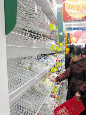 乌龙抢盐风波，爱与陪伴的力量