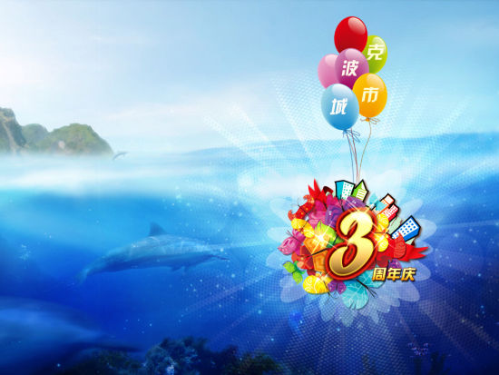 探索棋牌捕鱼最新动态与玩法秘籍