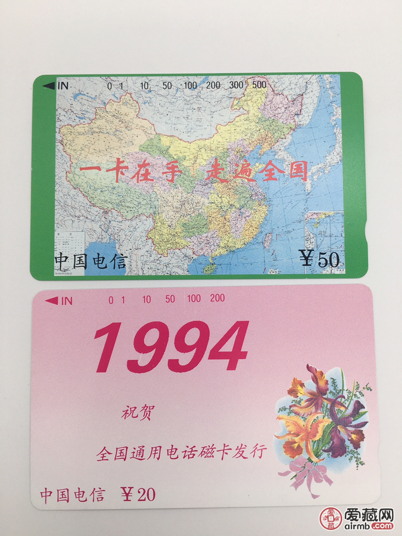 国家最新智能支付解决方案——国卡最新探索