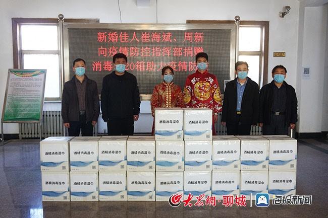 冠县最新疫情动态，变化中的学习之路带来自信与成就感