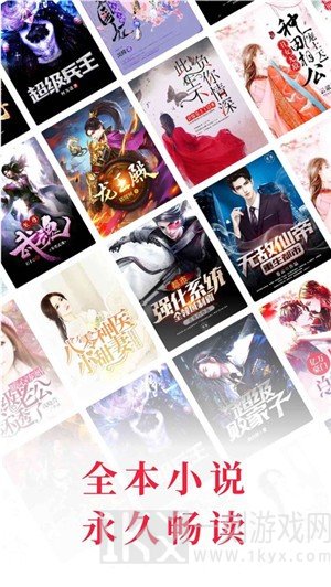 巷弄深处的阅读宝藏,最新全本小说集结