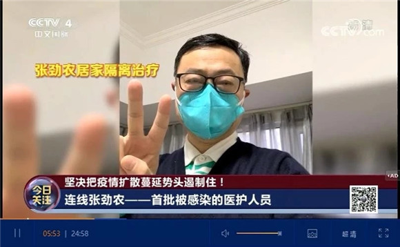 武汉口述实录，时代变迁的见证者