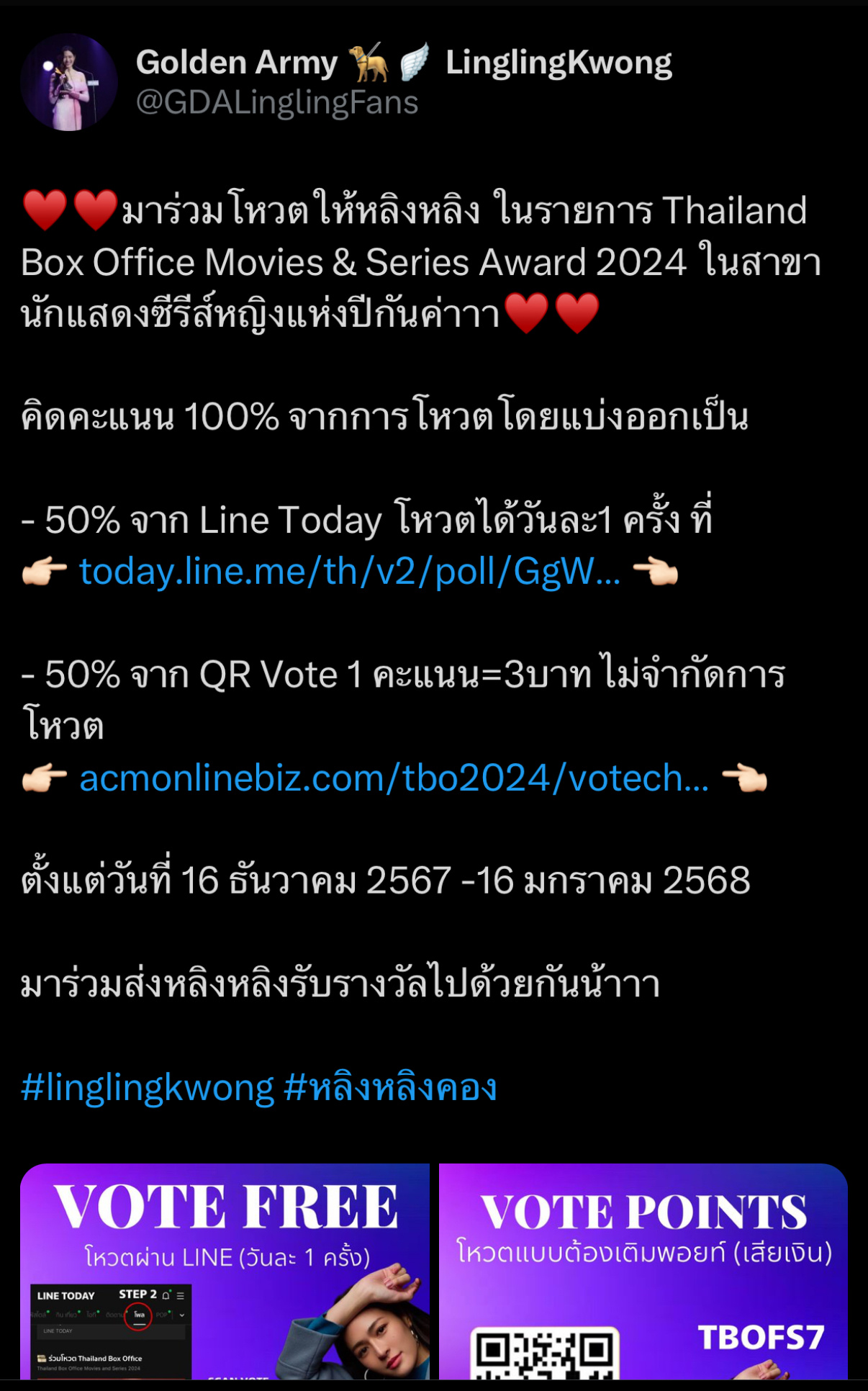 最新泰瞓深度解析与观点阐述