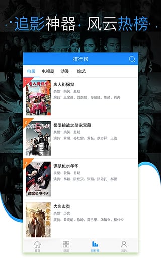 YY影院最新更新,观影指南与热门推荐