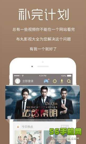 YY影院最新更新,观影指南与热门推荐