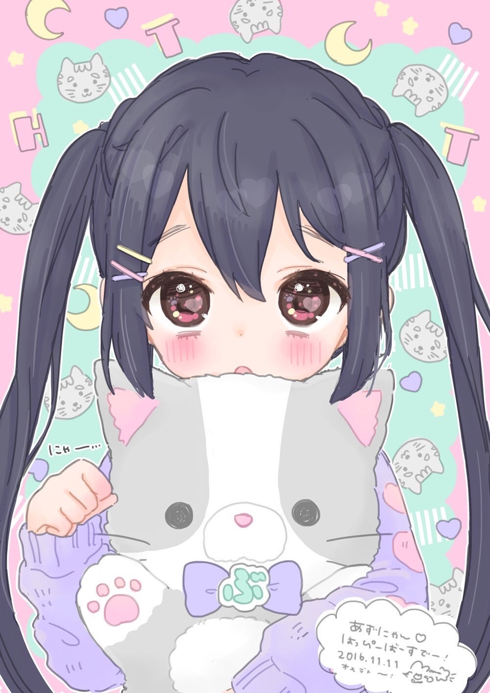 领略最新动漫的可爱魅力，萌动心灵，展现动漫世界之魅力