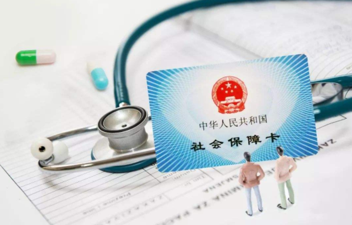 最新医保支付改革，开启心灵健康之旅