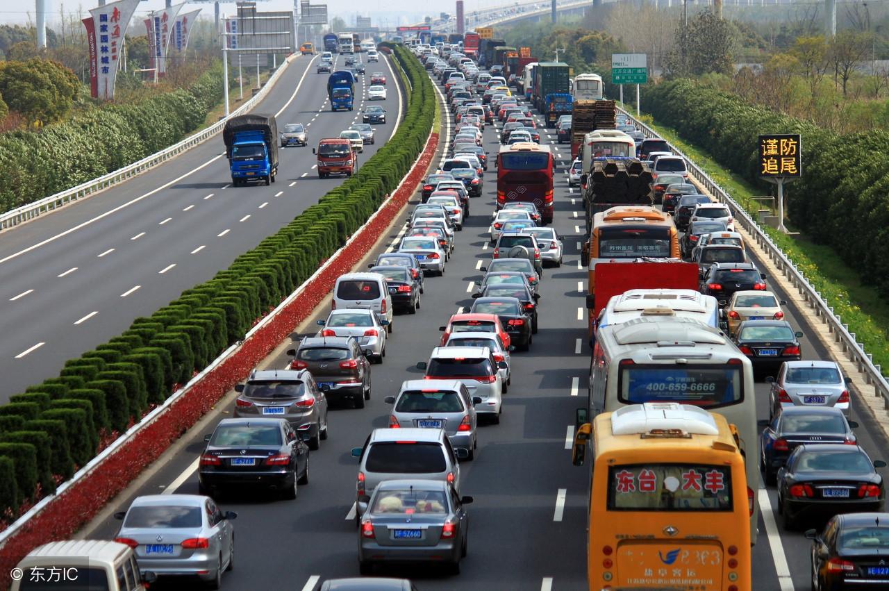 春运最新动态，变化中的学习与自信成就之旅